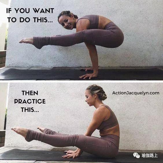 瑜伽教练培训高级体式（请收藏）