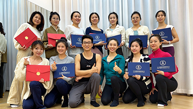 RYT500半年制双能导师206班（深圳校区）