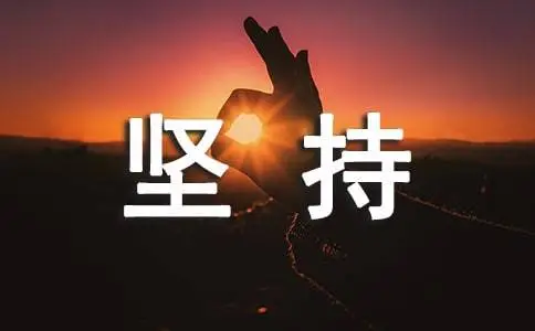 瑜伽教练培训