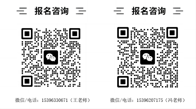 瑜伽教练培训 瑜伽教练培训