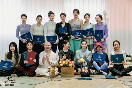 瑜伽教练培训