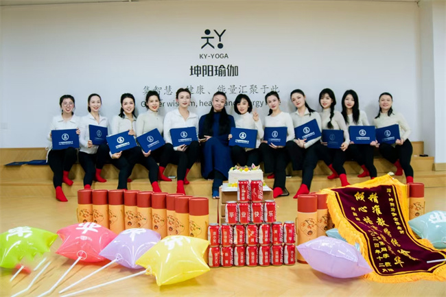 瑜伽教练培训学校