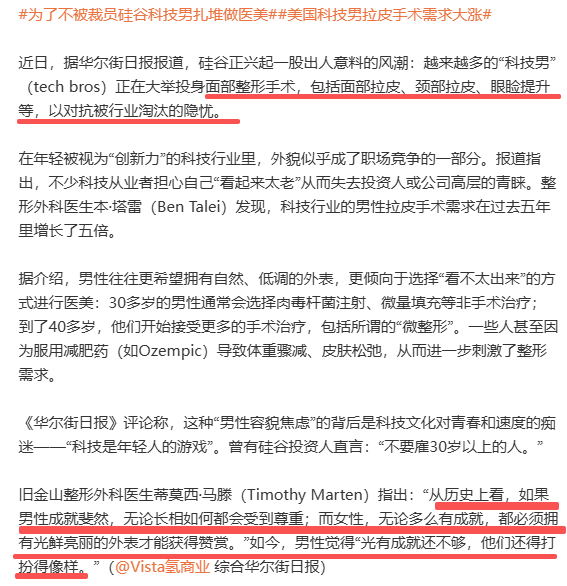 瑜伽普拉提教练培训