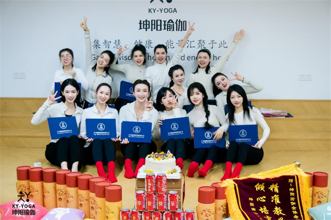 瑜伽普拉提教练考证